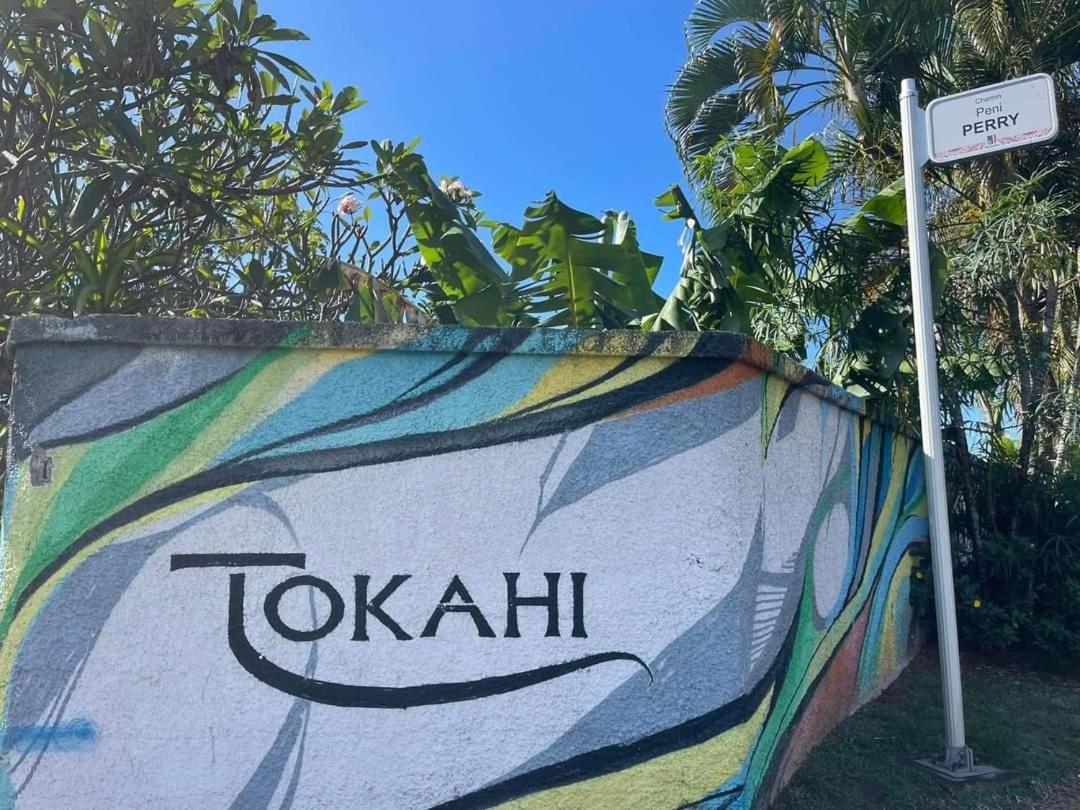 Hotel Tokerau Tahiti Pirae Zewnętrze zdjęcie